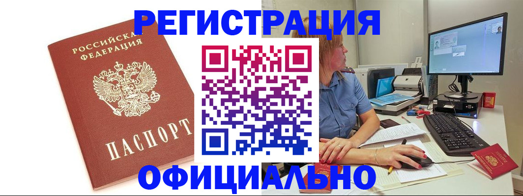 форма 3 в Щёкино